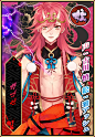 登場英傑紹介「一血卍傑-ONLINE-」公式サイト : 【好評配信中】DMM.com OVERRIDE×Rejetが贈る、和風伝奇シミュレーションが開幕。八百万界（ヤヲロズカイ）の神々・妖怪・英雄を産魂(むす)び、育て、悪霊を討伐（う）て！