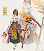 #阴阳师手游# #百绘罗衣# #黑白童子#   
沒想到過審這麼快....!(:D  終於趕上這次幫小小黑和小小白畫衣服啦! ! ! 最困擾的其實是取名，從還沒畫前就一直想((私下都叫小小白抹茶蛋糕ˊˇˋ  @网易阴阳师手游 @阴阳师手游同人帐
黑>> O网页链接
白>> O网页链接 ​​​​