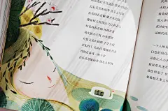今年参与的《陪孩子念童谣》其中-郝小好