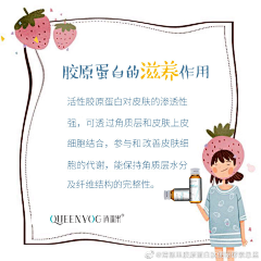 安啦la采集到其ta