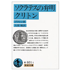 着想文化采集到复古海报