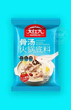 火锅底料包装   调味品包装  鱼调料包装 包装设计  插画包装