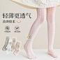 O1CN01GMHQgH1sF8fgeNIwF_!!0-item_pic.jpg_800x800.jpg (800×800)