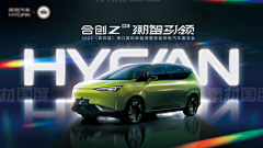 i方方方采集到网页收藏