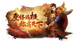 叫爸爸~采集到动态 剪影