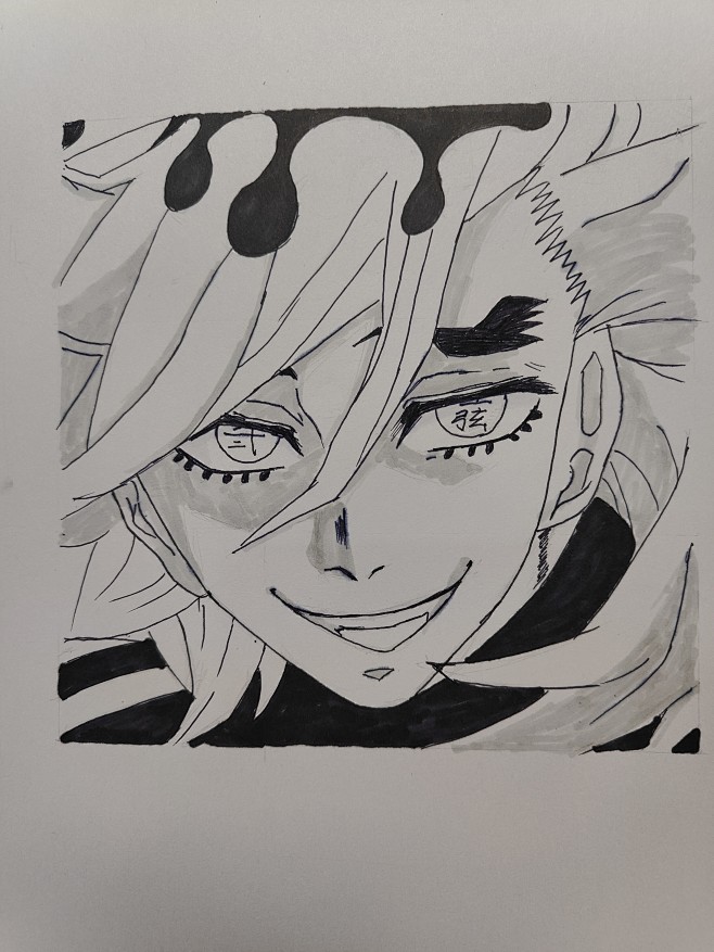 童 磨 Images High Quality Resolution【童磨 クズ】