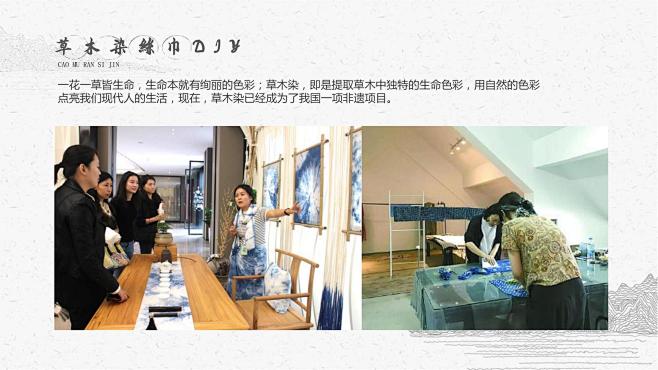 暖场活动活动策划方案，更多活动方案PPT...