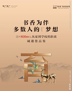 请叫我的笔名采集到单图