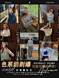 胖子王老板