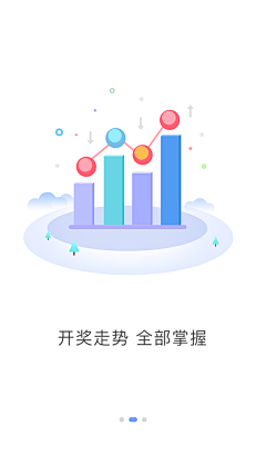 视觉UI设计师采集到【原创UI作品】