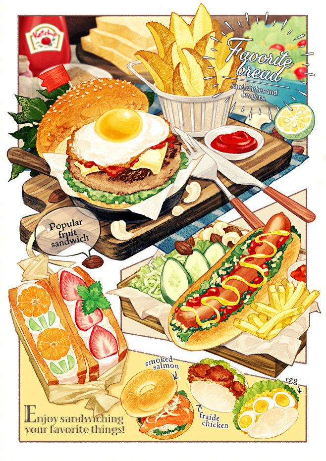 fr/somemachi