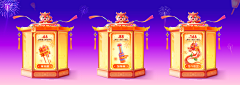 可乐不加冰ya采集到主视觉