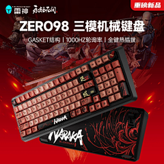 三只小耳朵采集到箱包-排版参考