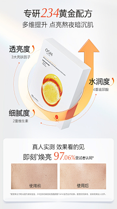 歪歪111111采集到kv
