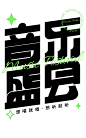D-05-陈书廷3