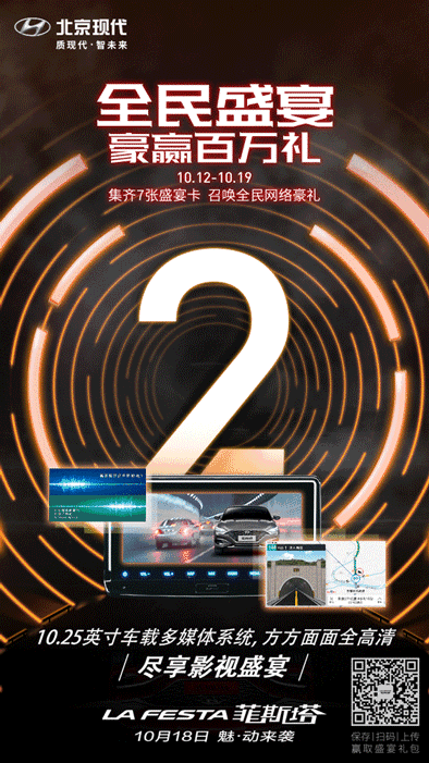 微博搜索