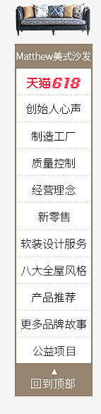 首页-优梵艺术旗舰店-天猫Tmall.c...