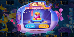 JV0oRuQO采集到广