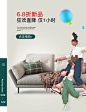 帕沙曼旗舰店