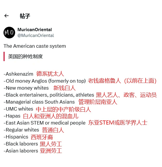 动态首页-哔哩哔哩