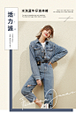 衣香丽影2020春装新款韩版高腰修身连体牛仔裤女时尚九分裤连体衣-tmall.com天猫