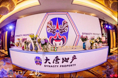 玺子哥的小姐姐采集到签到处