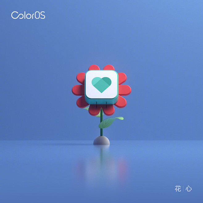 ColorOS 设计团队出品