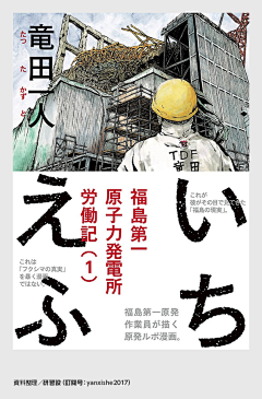 黑猫与伯爵采集到17.9.5