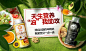 拉杜蓝乔京东自营旗舰店 - 京东