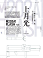 灏忓瀷鏋涓庡皯濂虫彃鐢婚泦 36.jpg