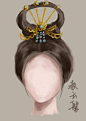 凌云髻