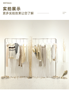 ˋDars采集到商业空间