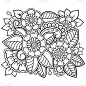 轮廓方形花卉图案在曼海蒂风格着色书页。抗压力的成年人和儿童。黑色和白色的涂鸦装饰。手绘矢量插图。