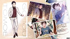 @图维画社  |  插画师【瓜うりた】美少年帅哥型男插画  
