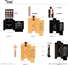 +冰糖葫芦+采集到包装印刷工艺