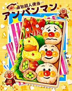 iPad水彩团练｜优秀美食插画九宫格✨作品分享_6_Susuim苏苏工作室_来自小红书网页版
