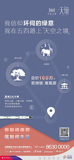 又比刚才丑了点采集到活动