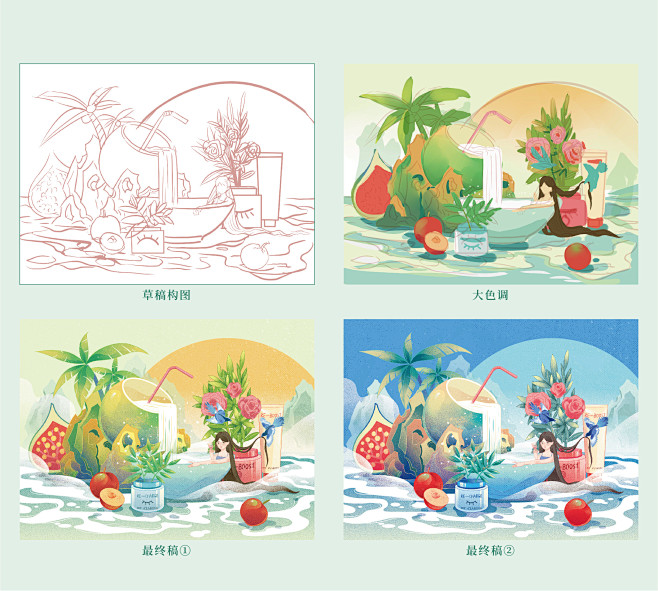 #my CLARINS寻找天然好食肌#—...
