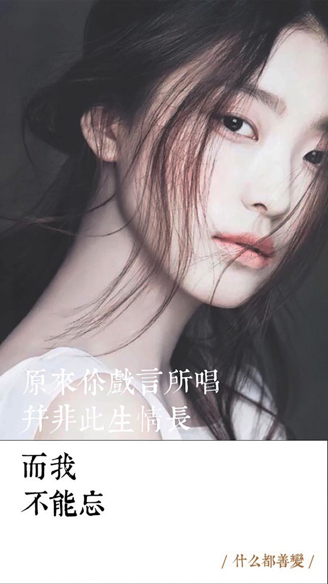 芬芳过往
岁月静好