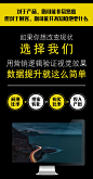 天猫店铺装修淘宝代运营网店托管宝贝美工包月主图详情页设计制作-tmall.com天猫