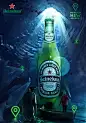 喜力啤酒海报公开课