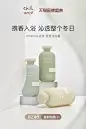 chillmore且悠旗舰店