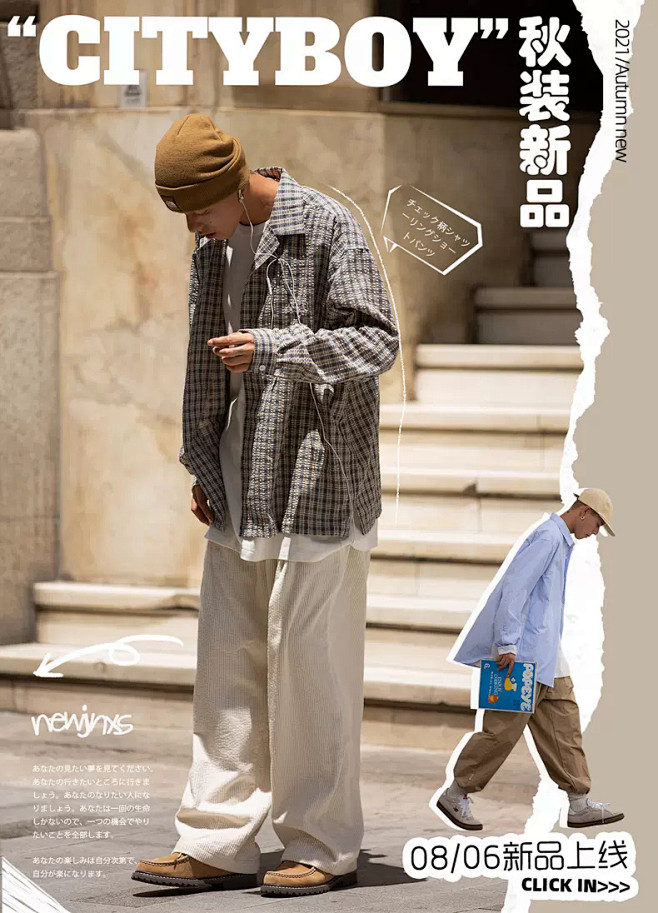 江南先生旗舰店