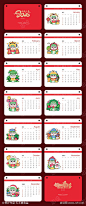 2025蛇年台历_源文件下载_2226X5333像素-插画,新年,新春,2025,蛇年,中国,传统,节日,日历,台历-作品编号:2024110216071870-志设-zs9.com
