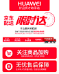 华为原装充电器P9P10P20mate910Pro荣耀V8V9V10麦芒5nova2s3e安卓快充头 【套装】Mate9/10/P10/20/V10专用【图片 价格 品牌 报价】-京东