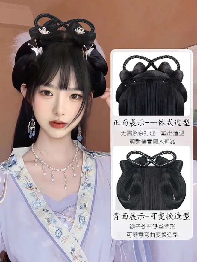 汉服假发发箍一体式古风盘发发髻造型古装假发包垫发明制汉服发型-tmall.com天猫-花瓣网