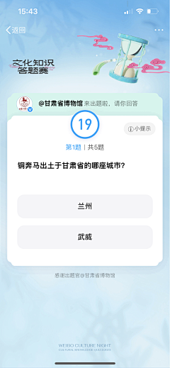 九九归七采集到1 PK