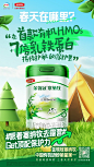 @金领冠 的个人主页 - 微博