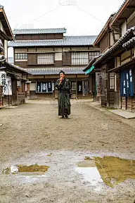京都江户武士