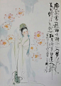 热门 - 热门微博 - 微博